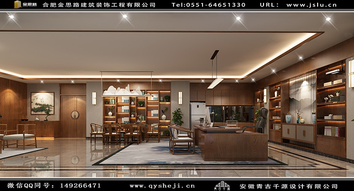 合肥辦公室裝修設(shè)計(jì)