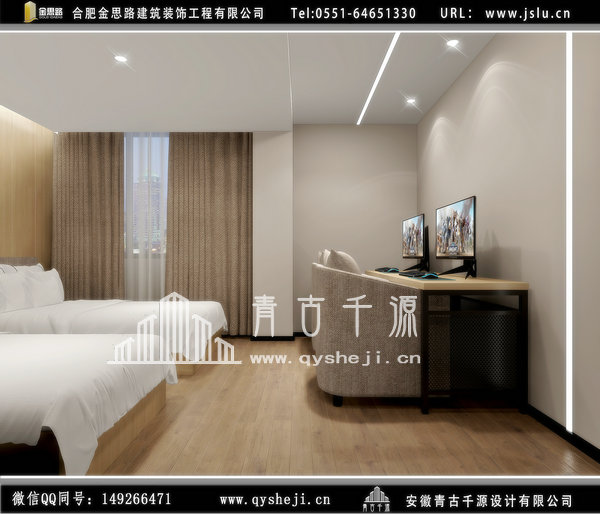 合肥樹(shù)呆熊電競(jìng)酒店裝修