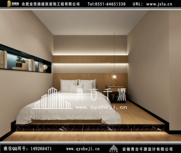 電競(jìng)酒店裝修