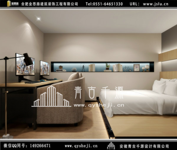 電競(jìng)酒店裝修