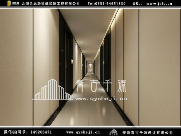 電競(jìng)酒店裝修