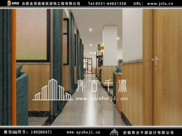 電競(jìng)酒店裝修