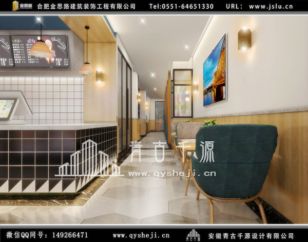 電競(jìng)酒店裝修