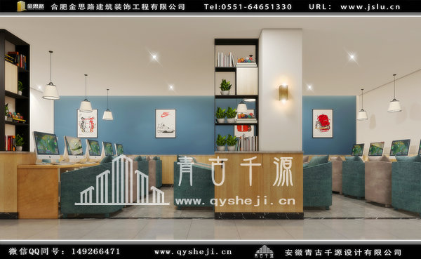 合肥網(wǎng)咖電競館裝修設(shè)計(jì)
