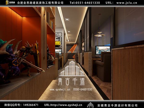 電競酒店設(shè)計