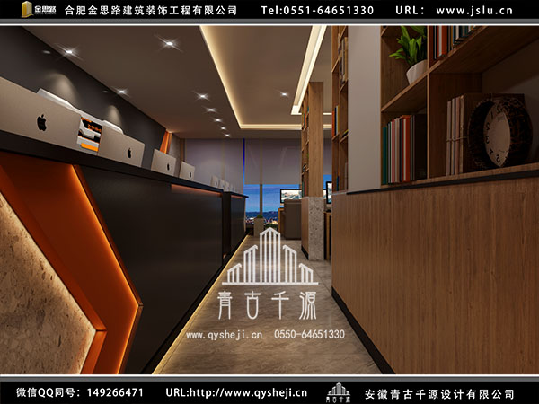 電競酒店設(shè)計