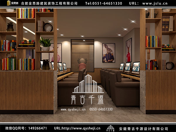 電競酒店設(shè)計