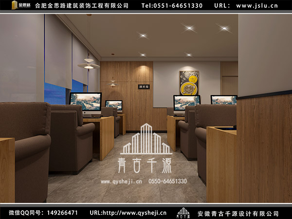 電競酒店設(shè)計