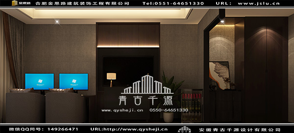 電競酒店設(shè)計