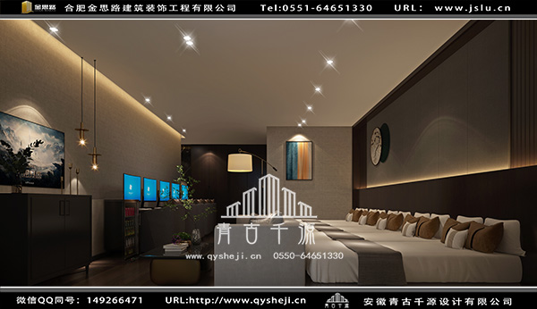 電競酒店設(shè)計