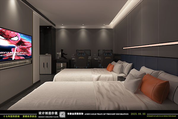 電競酒店設(shè)計(jì)