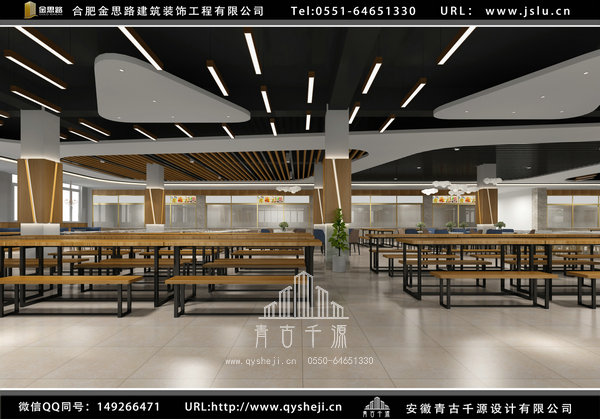 合肥餐廳裝修